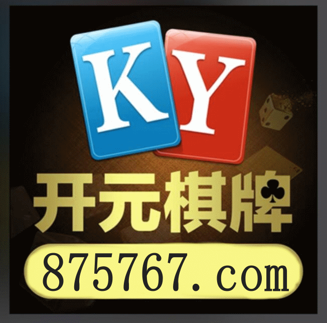 178足球直播高清观赛背景